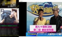 好孩子三视图爆料视频,创新设计与育儿新视角