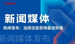 美方媒体爆料新闻视频下载,新闻视频下载事件幕后揭秘