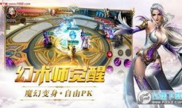 王者神域爆料视频,揭秘神秘爆料，探寻游戏世界新篇章