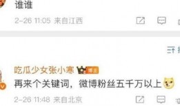 狗仔爆料娱乐圈塌房顶流,狗仔爆料揭开神秘面纱