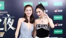 杨姓女明星爆料视频,揭秘娱乐圈不为人知的秘密