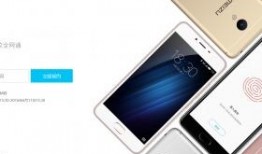 三月份手机爆料新闻视频,新机速递与科技亮点抢先看